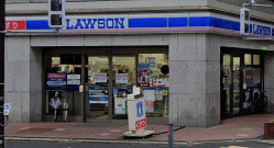 コンビニ　ローソン（コンビニ）まで513m