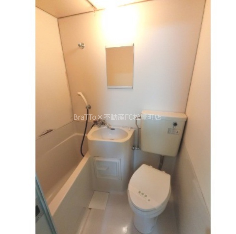 バス・シャワールーム　バス