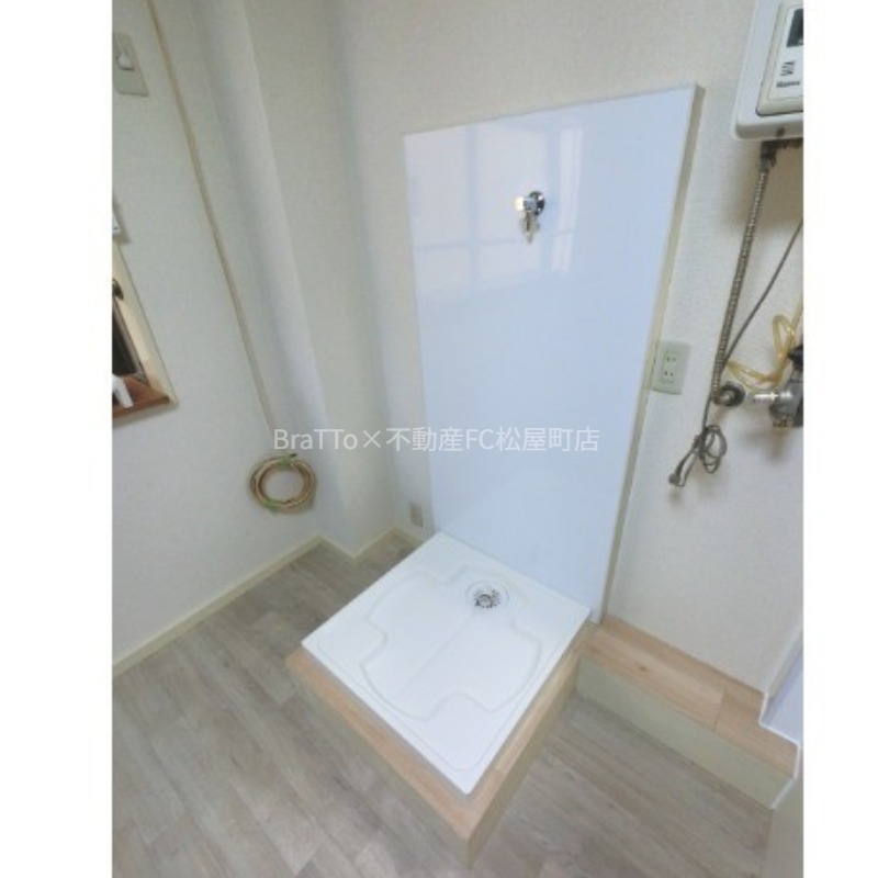 その他設備　室内洗濯パン