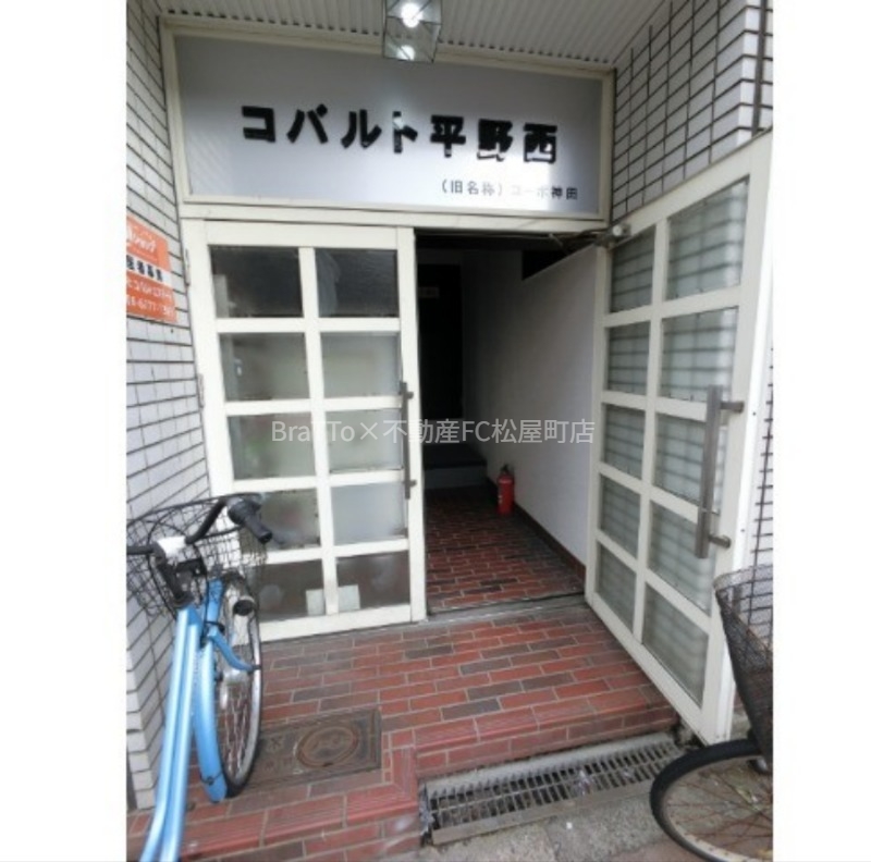 エントランス　マンション共用部分