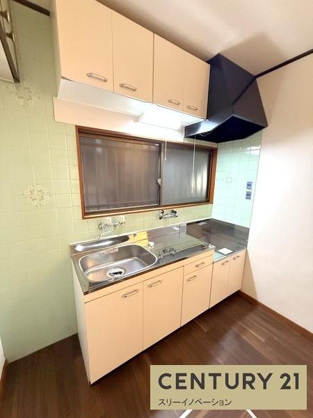 キッチン　★大きなシンク★