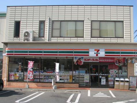 コンビニ　セブンイレブン（コンビニ）まで497m