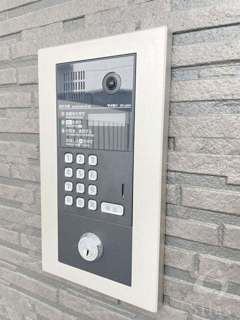 セキュリティ　同仕様