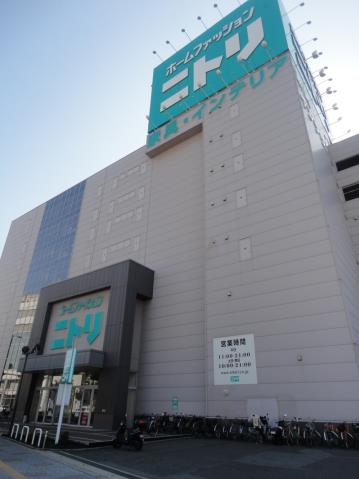 その他　ニトリ 西成店（その他）まで455m