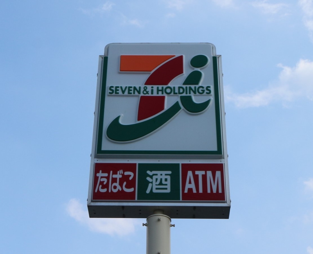 コンビニ　セブンイレブン 福岡原6丁目店（コンビニ）まで391m