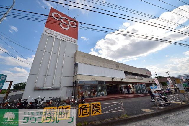 スーパー　Olympic今宿店（スーパー）まで320m