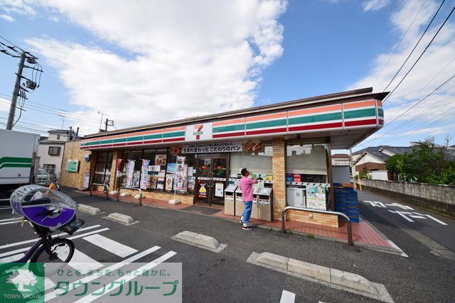 コンビニ　セブンイレブン横浜今宿東町店（コンビニ）まで260m