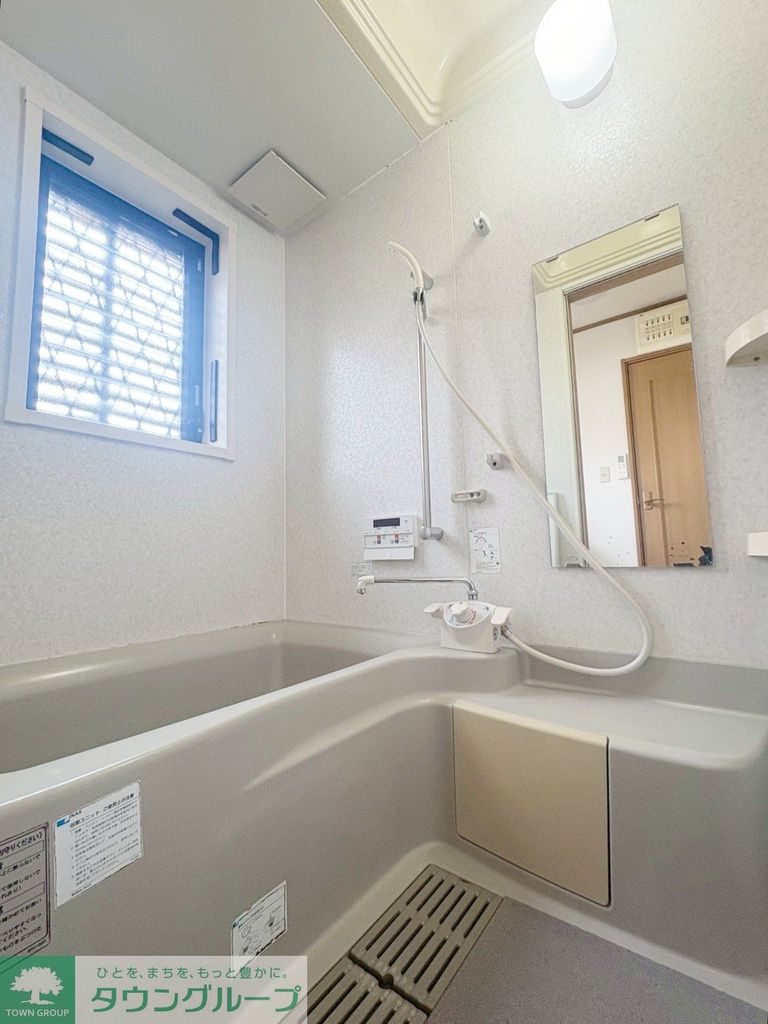 バス・シャワールーム　バス