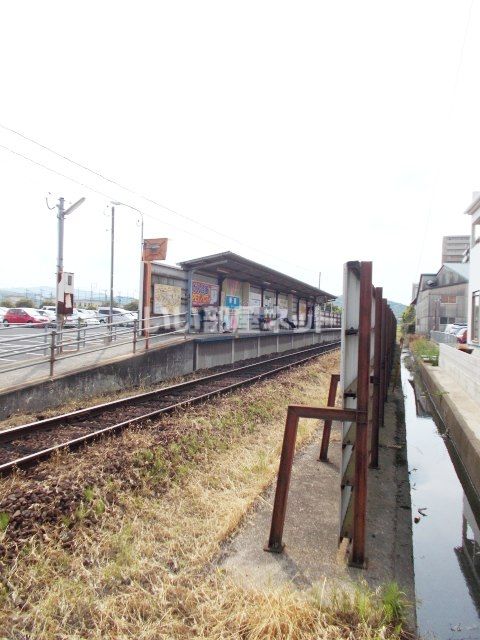 その他　幸駅（その他）まで1065m