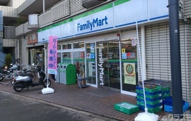 コンビニ　ファミリーマート紫明通店（コンビニ）まで261m
