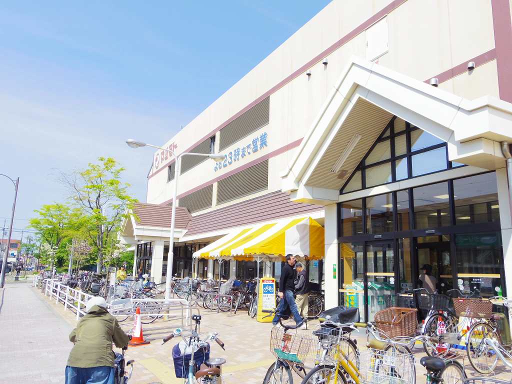 スーパー　スーパーマツモト 五条店（スーパー）まで744m