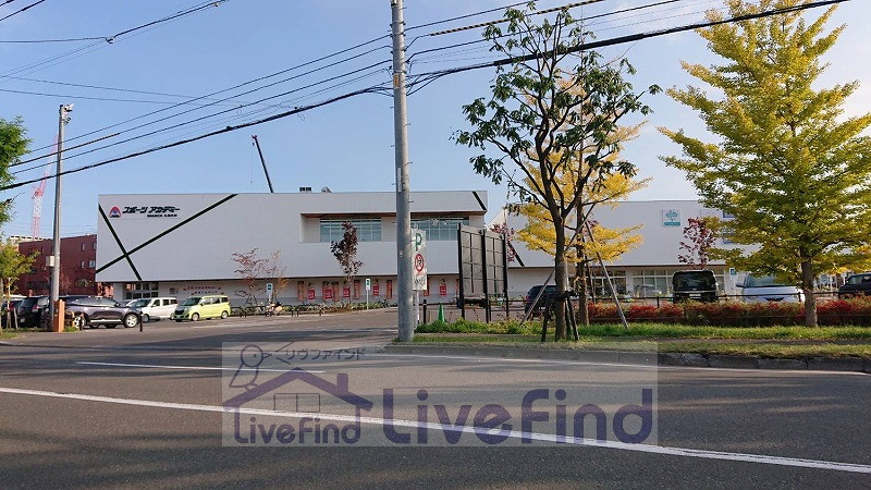 ショッピングセンター　BRANCH札幌月寒（ショッピングセンター）まで1140m