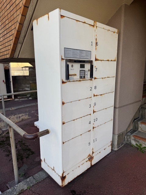 その他共有部分　宅配ＢＯＸ