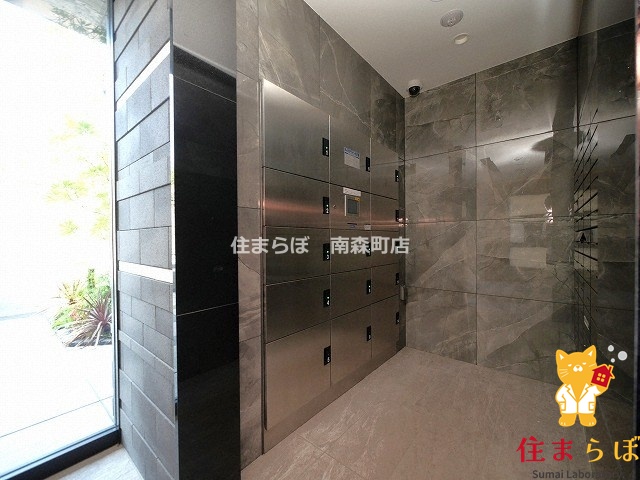 その他共有部分　「毎日をちょっと丁寧にする一歩を、一緒に。」