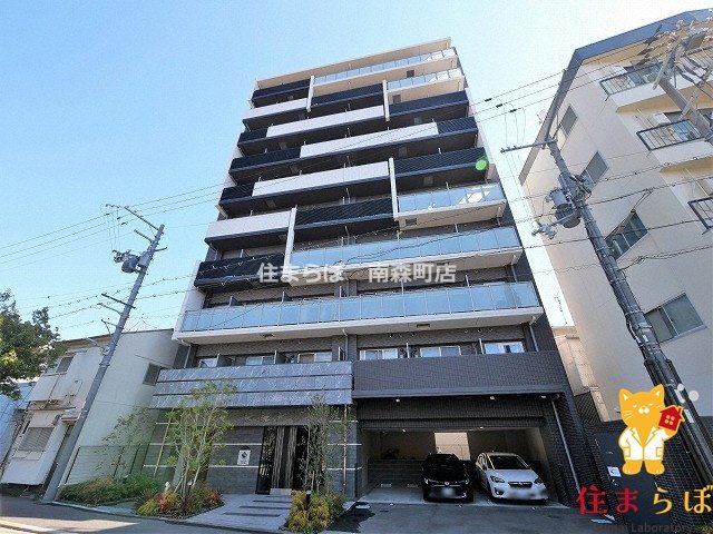 建物外観　「見ないで終わるには、惜しすぎる。」