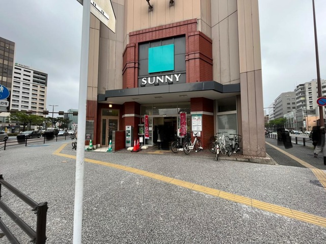 スーパー　サニー 渡辺通店（スーパー）まで414m