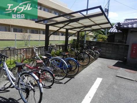 その他共有部分　屋根付き駐輪場