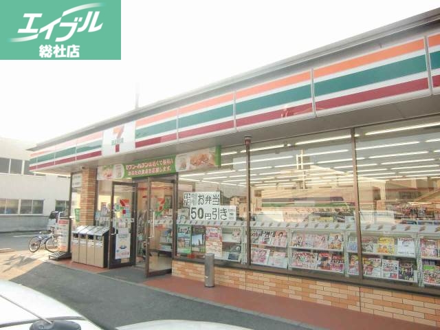 コンビニ　セブンイレブン倉敷二子店（コンビニ）まで282m