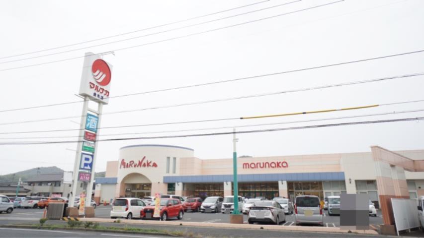 スーパー　（株）山陽マルナカ／金光店（スーパー）まで421m