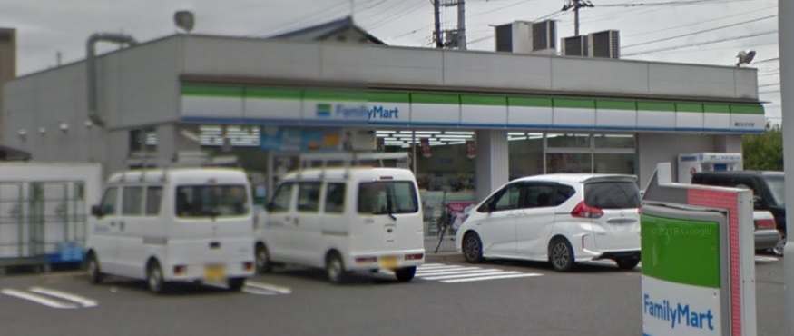 コンビニ　ファミリーマート鯖江ただす店（コンビニ）まで416m