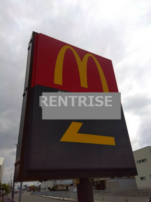 飲食店　マクドナルド江南店（飲食店）まで758m