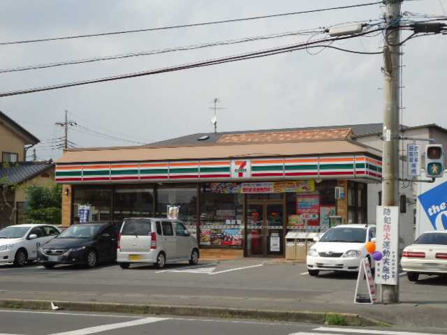 その他　セブンイレブン足利利保店（その他）まで1237m