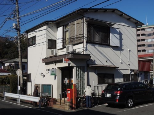 郵便局　鎌倉植木郵便局（郵便局）まで874m