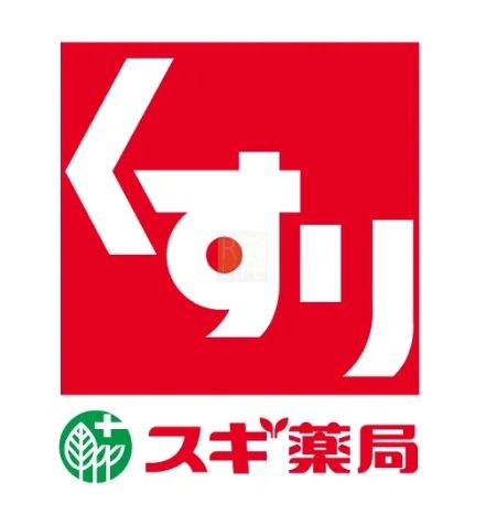 ドラックストア　スギドラッグ　国分寺駅北口店（ドラッグストア）まで6704m