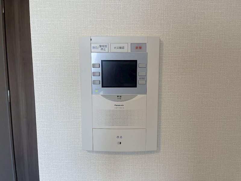 セキュリティ　★見学予約受付中★