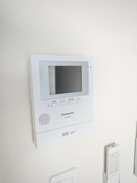 その他設備　★お部屋探しはタウンハウジング稲田堤店まで★