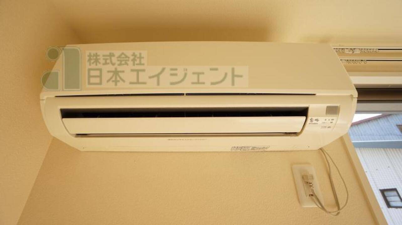 その他設備　エアコン