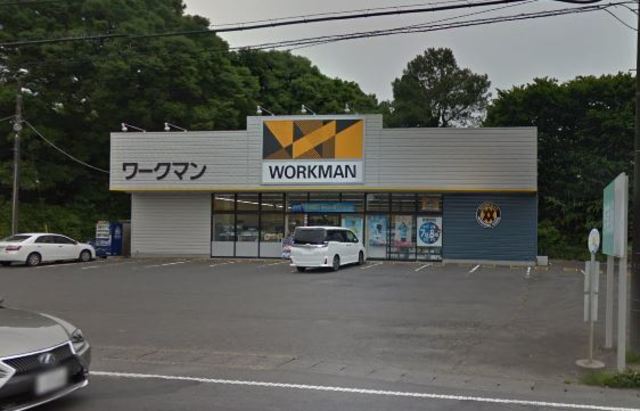ショッピングセンター　ワークマン取手店（ショッピングセンター）まで735m