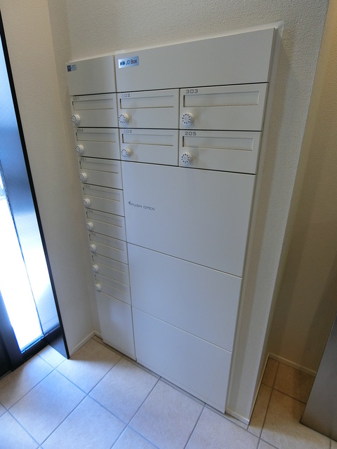 その他共有部分　★宅配ボックス★　★メールボックス★