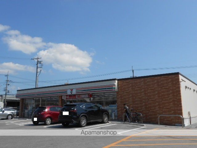 コンビニ　セブンイレブン馬車道通り店様（コンビニ）まで200m