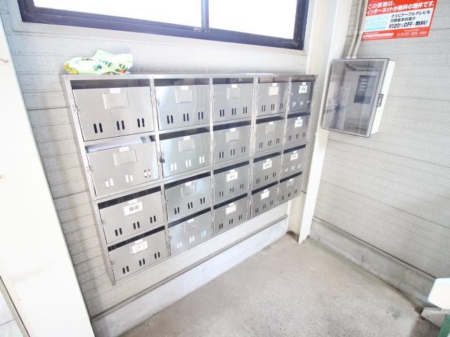 その他共有部分