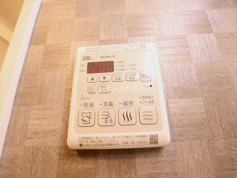 その他設備　浴室暖房乾燥機能付バス