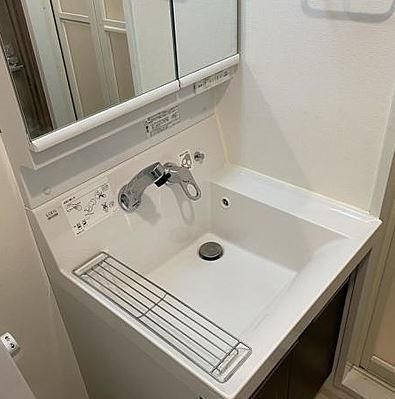 洗面設備　★見学予約受付中★