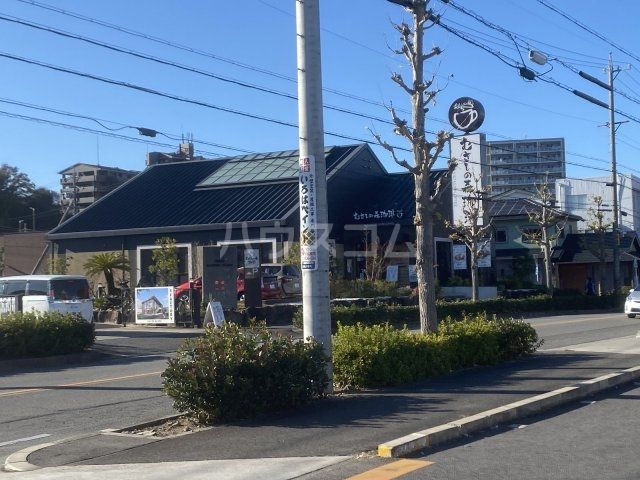 飲食店　むさしの森珈琲 岡崎竜美丘ガーデンプレイス店（飲食店）まで1296m