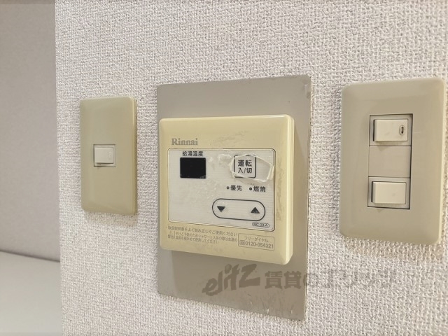 その他設備　給湯器リモコン