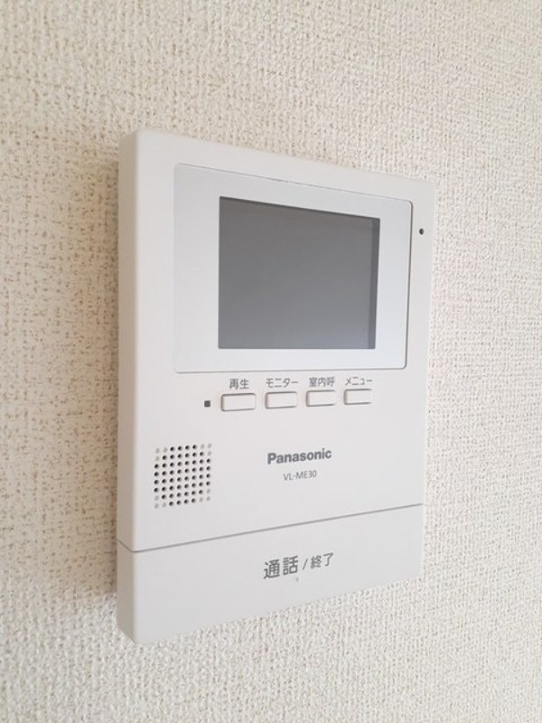 セキュリティ　図面と現状に相違がある場合には現状を優先