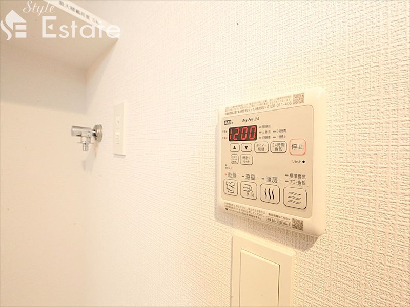 その他設備　浴室乾燥