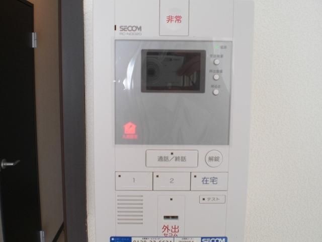 その他設備　★同施工会社のイメージ写真です★