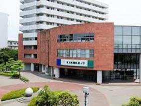 その他　東京医療保健大学（その他）まで977m