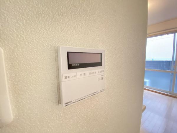 その他設備　浴室乾燥機！