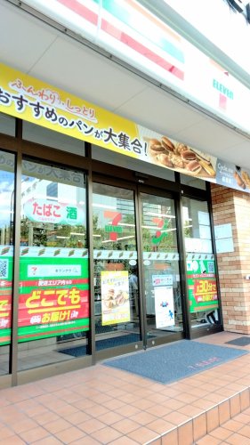 コンビニ　セブンイレブン 江東区役所前店（コンビニ）まで390m