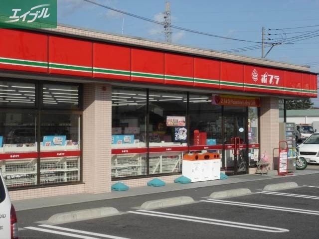 コンビニ　ポプラ岡山原店（コンビニ）まで4234m