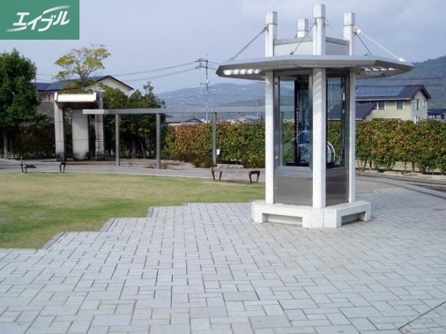 公園　おまちアクアガーデン（公園）まで5764m