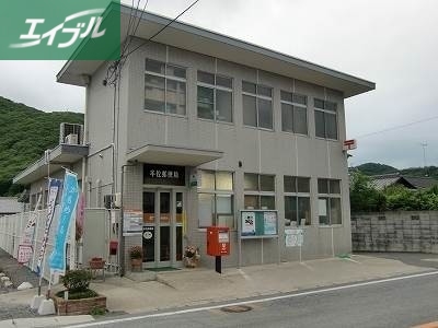 郵便局　牟佐郵便局（郵便局）まで786m