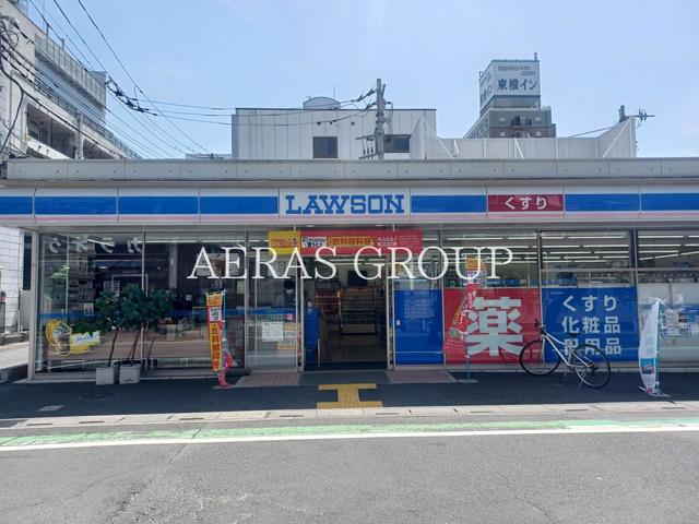コンビニ　ローソン 草加氷川店（コンビニ）まで236m