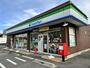 コンビニ　ファミリーマート本荘中ノ町店（コンビニ）まで405m
